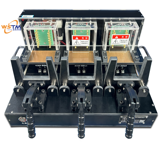 王氏天茂测试治具